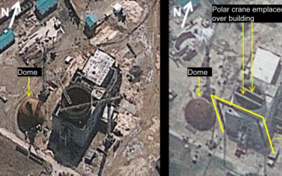 ‘Dome now in place on N.K. nuke plant’