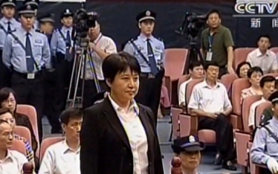 Gu Kailai “lookalike” took her place in court?