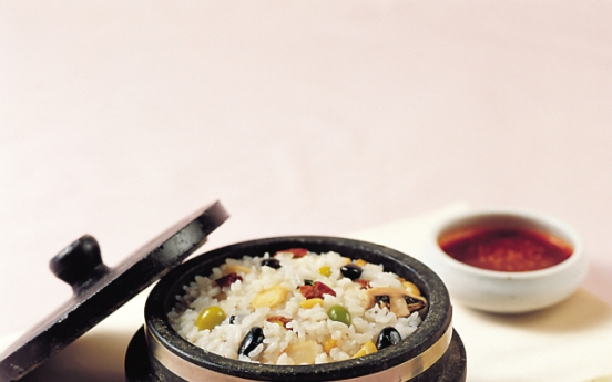 Yeongyang dolsotbap (hot stone pot rice dish)