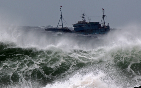 Nation braces for strongest typhoon in decades