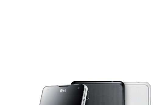 LG unveils new smartphone Optimus G