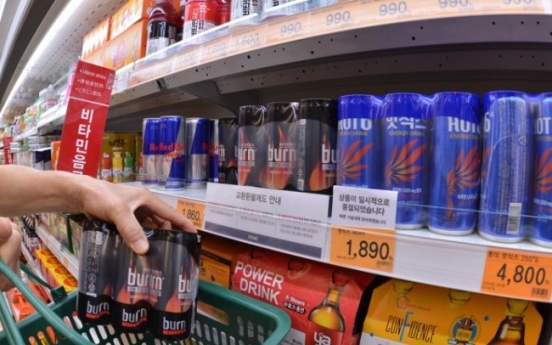 Legislation underway to prohibit sale of energy drinks in school zones　