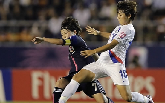 S. Korea loses to Japan in U-20 Women‘s World Cup