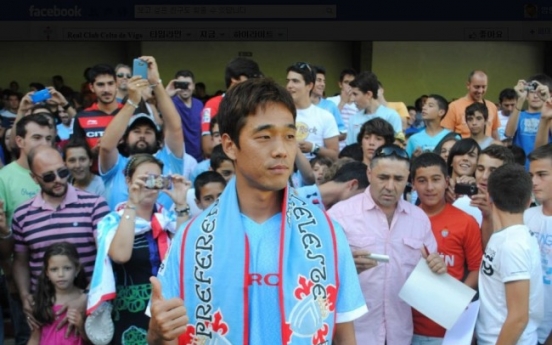 S. Korean footballer Park Chu-young joins Celta Vigo