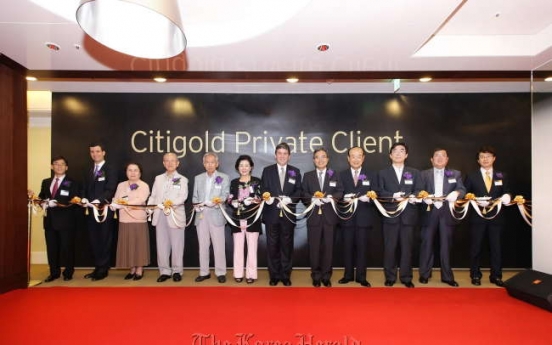 Citibank Korea launches wealth management service for millionaires