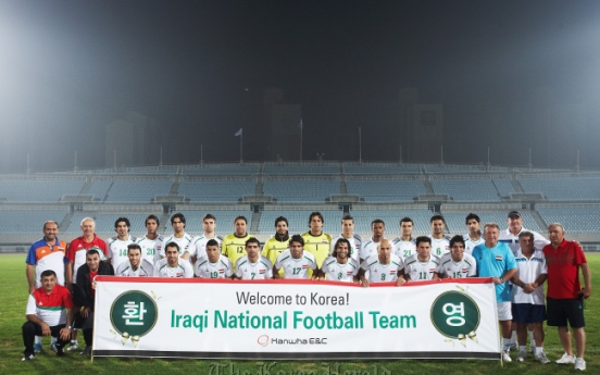 Hanwha assists Iraqi national soccer team