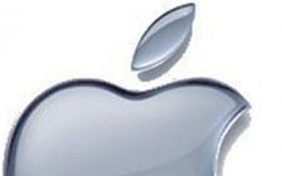 Hackers claim 12m Apple IDs from FBI