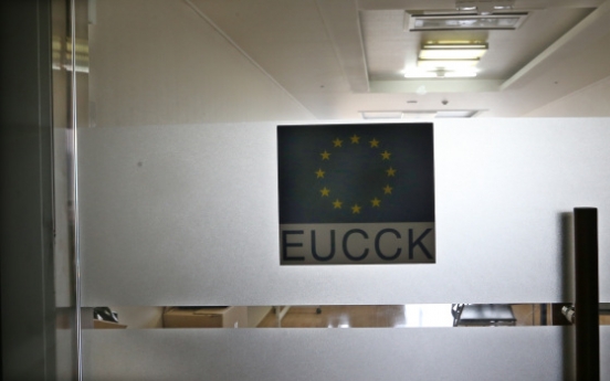 EUCCK closes to launch new entity