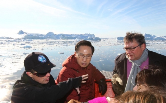 Korea, Greenland to cooperate on green growth