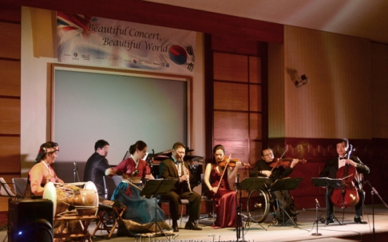 Disabled musicians from Korea, U.K. hold charity concert in London