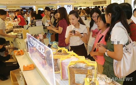 Foreign cosmetic products sold at relatively high prices in Korea