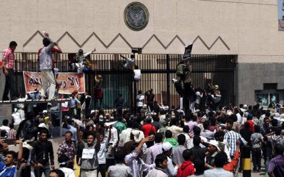 4 Yemenis die as anti-U.S. protests spread