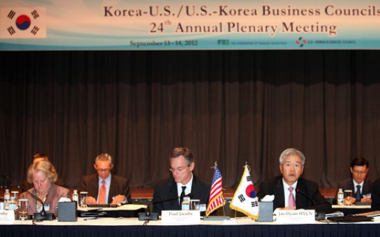 Korea urges more investment from U.S.