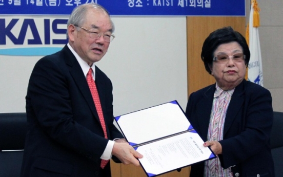 Former journalist donates $7m real estate to KAIST