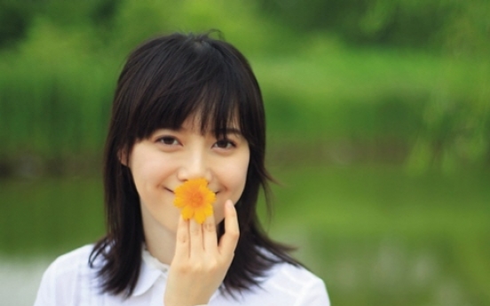 Ku Hye-sun to hold art exhibition