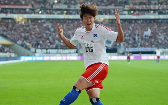 Hamburg’s Son Heung-min finds net in loss