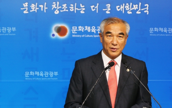 Hallyu can help spread Korean: minister