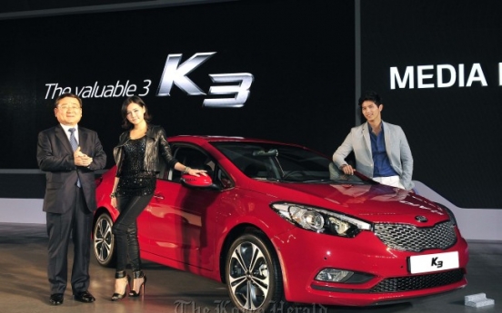 Kia’s K3 hints at fierce race in compact car market