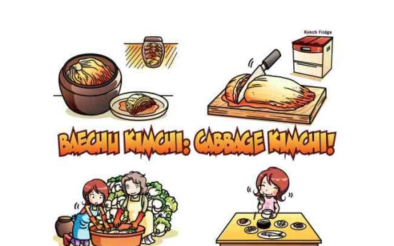 Comic aims to show real story behind Korean food