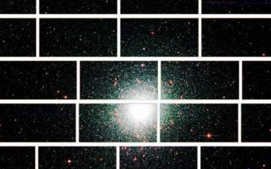 Camera sees light from 8 billion years ago