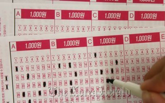 Economic blues push up lottery sales