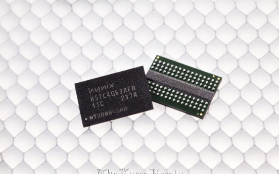 SK Hynix develops smaller, faster graphics chip