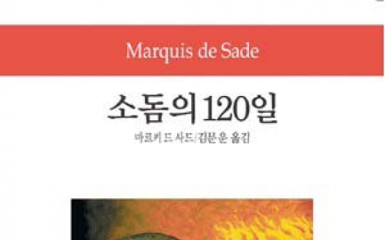 Sade’s 1785 novel banned in Korea