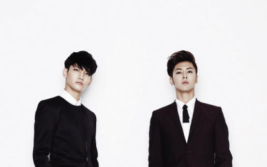 TVXQ to kick off its first world tour