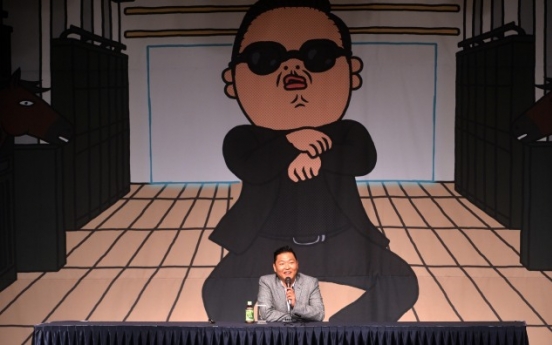 Psy: Call me international singer, not a star