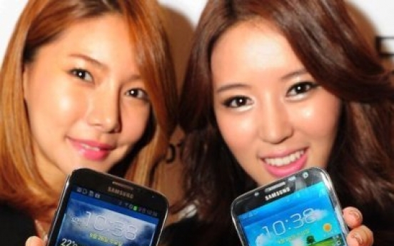 Samsung launches Galaxy Note 2 in S. Korea