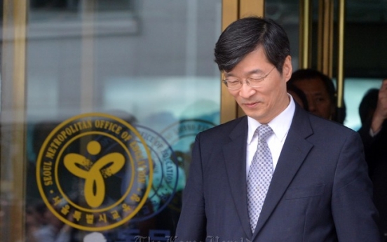 Seoul’s chief educator ousted from office