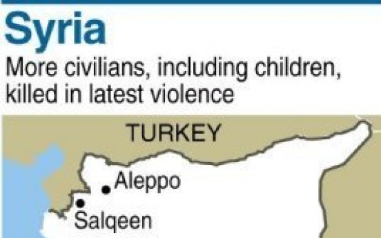 Syria air strike kills children