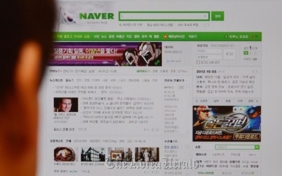 Media reliance on Naver growing concern