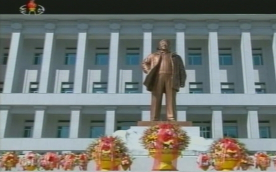 N. Korea unveils late leader’s new statue