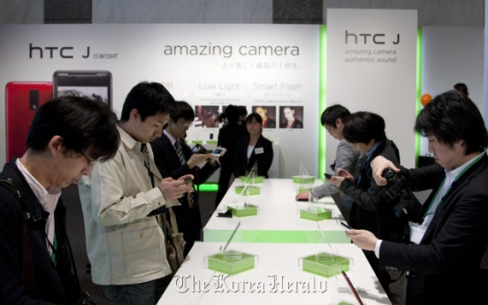 HTC Q3 net profit falls 79%