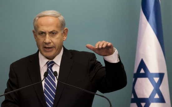 Israeli leader calls early elections