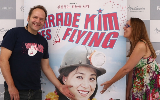 Rare screening for N.K. film at Busan festival