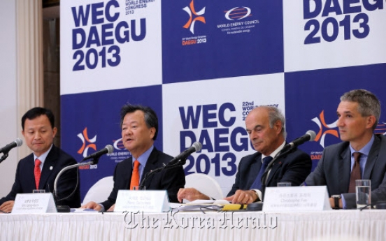 2013 World Energy Congress agenda unveiled