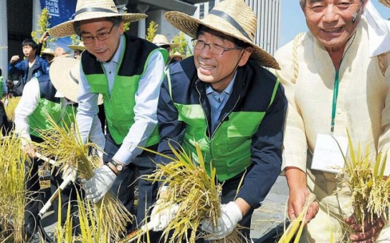 Seoul City’s green revolution dream