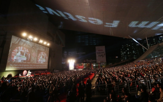 Thai, Lebanese films share top award at Busan festival