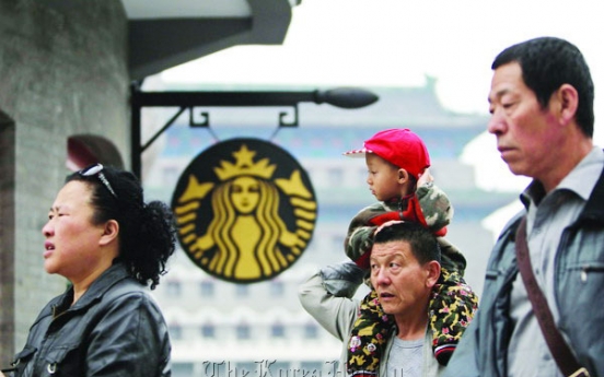 The coffee break in Chinese tradition