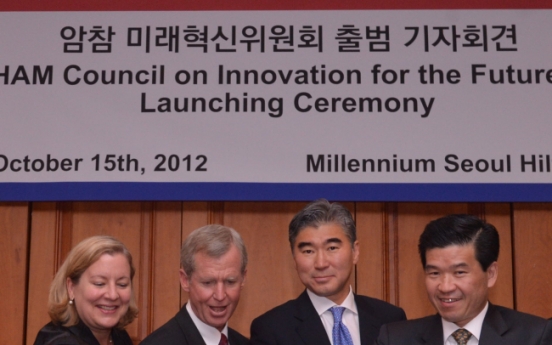 AMCHAM launches new innovation council