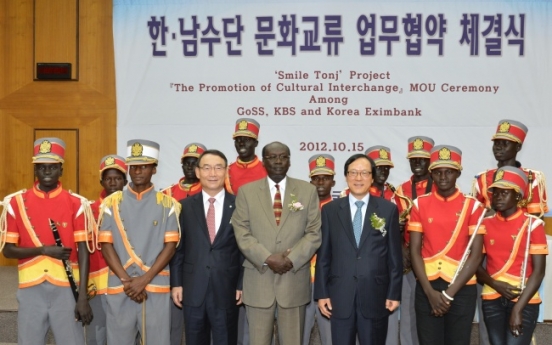 Eximbank helps extend hallyu to South Sudan