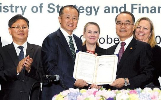 World Bank to open Seoul office next year