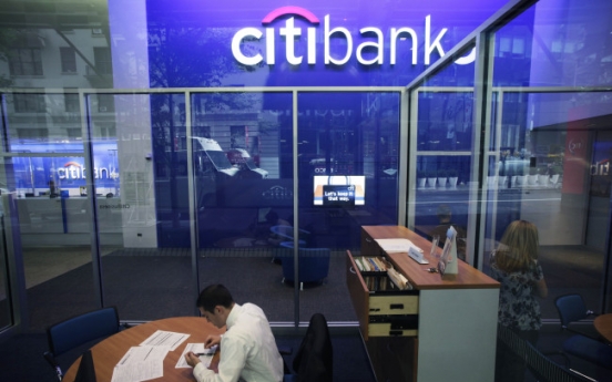 Citi beats expectations after loss on brokerage