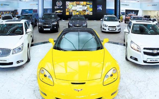 GM Korea celebrates 10 years as fastest-growing automaker