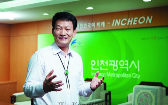 Incheon makes final push for fund