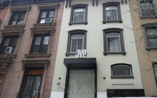 JYP music studio in N.Y. faces another fine