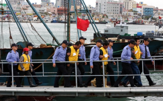 Fisherman’s death a new thorn in Korea-China ties