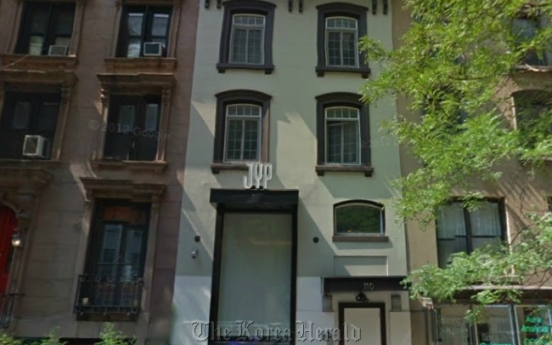 JYP’s Manhattan office hit for yet another violation